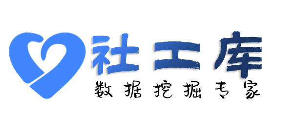 第三方查老公开房记录
